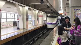 Tobu Limited Express Spacia Arriving at Asakusa Station