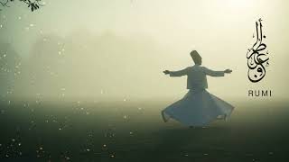 When the World Falls Silent – Sufi Music for the Soul