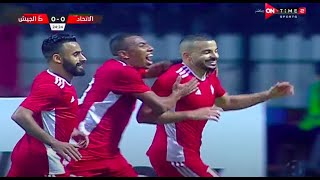 أهداف مباراة الاتحاد السكندري و طلائع الجيش 3-1 الدور الأول | الدوري المصري الممتاز موسم 2022–2023