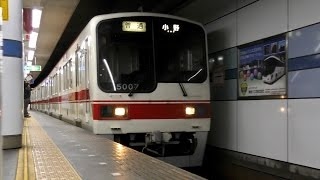 【4K + バイノーラル収録】日立GTO-VVVF 南海電気鉄道1000系 天下茶屋駅にて