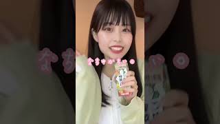 【TikTok460万再生】元彼に会いに行く準備。 #麻婆豆腐にはマヨネーズ