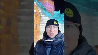 冰化了 哈尔滨能玩啥 哈尔滨现在冰雪开化了 还能怎么玩 哈尔滨 哈尔滨旅游 中央大街 索菲亚教堂 哈尔滨旅游攻略