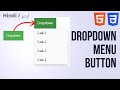 How To Make Drop Down Menu Using HTML And CSS | Simple Dropdown Menu Bar using only HTML & CSS