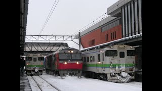 キハ40 1785 青葉→錦岡 JR北海道 室蘭本線 432D N-DMF13HZI