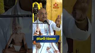 అది దృఢమైన వైరాగ్యం భగవాన్ రమణ మహర్షి #garikapati #ramanamaharshi  #arunachalam #spirituality #fyp