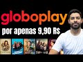 Super Promoção na Globoplay [Black Friday].