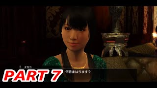 #7【プレイ動画】Yakuza 0 / 第三章 輝く監獄【PC 4K 高画質】