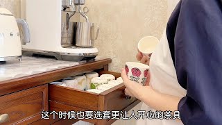 80后上班族妈妈｜过一个和谐欢乐的周末