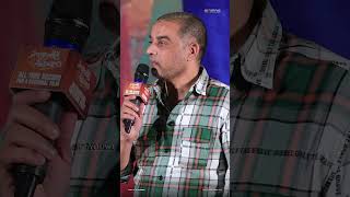 Producer Dilraju Speech At Sankranthiki Vasthunam డిస్ట్రిబ్యూటర్స్ కృతజ్ఞత మీట్ | యూవీ మీడియా