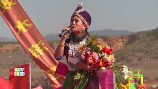Ntxawm Tsab 2014 in China -Mus Suav Teb: "Khuv Xim Tsis Cia Deev" Hu Nkauj- Dej Liab, Suav Teb Ntxawm Tsab 2014 in China -Mus Suav Teb: "Khuv Xim Tsis Cia Deev" Hu Nkauj- Dej Liab, Suav Teb