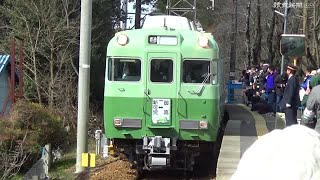 「いもむし」の愛称で親しまれた車両をイメージ…名古屋鉄道の６０００系が緑色で運行開始