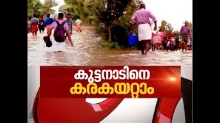 Live discussion from Chethipuzha Flood Relief Camp with Kuttanad natives | News Hour 25 Aug 2018