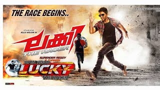 Main Hoon Lucky The Racer Movie FightRace Gurram Movie fight spoof | Allu A..||WB tamin