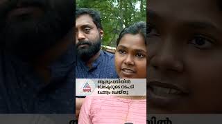 ഡ്യൂട്ടിക്കിടെ വനിതാ ഡോക്ടര്‍ക്ക് ഭീഷണി;പൊലീസ് ഉദ്യോഗസ്ഥനെതിരെ കേസ്..