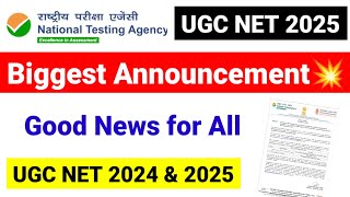 💥Biggest Announcement Ever for All !! UGC NET Exam 2024 \u0026 2025 | UGC NET MENTOR