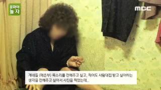 [문화야 놀자] 다큐멘터리 사진작가가 바라본 청량리 588.