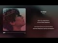 박효신 goodbye 1시간 연속 재생 가사 synced lyrics