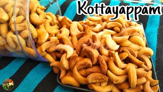 Kasaragod special kottappam /Eid snack  kottayappam/