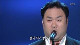 가요무대 - 비목 - 이준석 성악가 (베이스).20160606