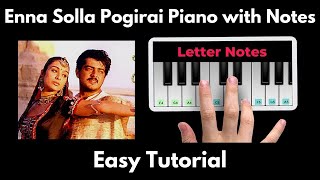 Enna solla pogirai Piano Tutorial with Notes | A.R. Rahman | Perfect Piano | 2020