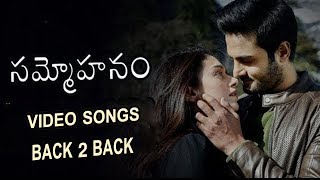 Sammohanam Movie Video Songs | Back 2 Back | Sudheer Babu | Aditi Rao