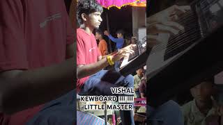 କୋଟି କୋଟି ଡାବୁ Koraputia Christian Song || Vishal kewboard Little Master  #Short #youtubeshorts