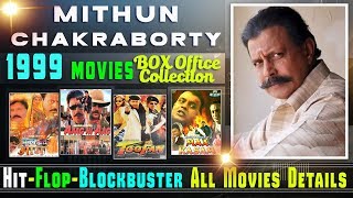 Mithun Chakraborty Hit and Flop All Movies List | 1999 | with Box Office Collection Analysis