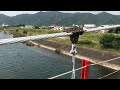 東山公園橋　 兵庫県たつの市新宮町