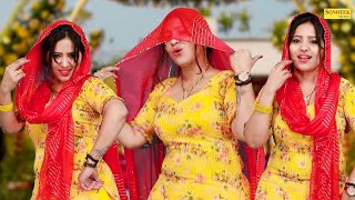 Rachna Tiwari | तागड़ी | Tagdi | New Dj Haryanvi Dance Haryanvi Video 2022 | Muskanbaby Sonotek
