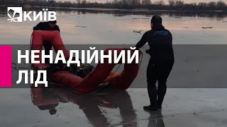 У Києві на Оболоні з Дніпра дістали труп чоловіка