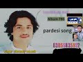 new saraki song singer shakeel baloch 2025 sajjad mazari