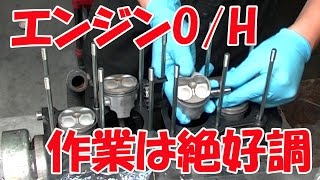 【まーさんレストア】スズキのバイク アクロス(GSX250F)：No.5 シリンダーとヘッド取り付け