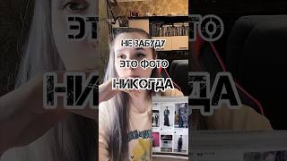 Обожаю Хонджуна , только Сану не говорите 🥹 Hongjoong Ateeez #kpopcollection #ateez #кпоп #binder