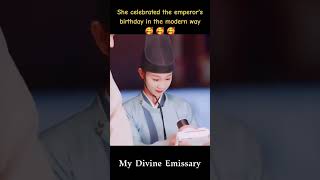 🥺 | My Divine Emissary | YOUKU Shorts