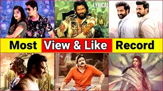 Record of Most Viewed And Liked Lyrical Song Videos Telugu in 24 Hours | Pushpa, RRR