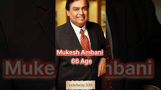 अंबानी परिवार के लोगो की उम्र 👍लगते है सभी उम्र से कम और जवान #shorts #ytshorts #trending #ambani