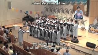 오클랜드4부 시온찬양대/뉴저지장로교회/2015-0621