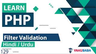 PHP Filter Validations Tutorial in Hindi / Urdu