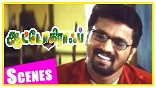 Autograph | Tamil Movie | Scenes | Clips | Comedy | Songs | Cheran meets Mallika