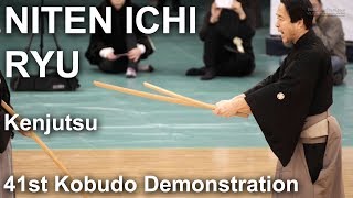 Noda-ha Niten Ichi-ryu Kenjutsu - 41st Kobudo Demonstration 2018