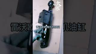 Foton Lovol Tractor Parts 704 hydraulic cylinder