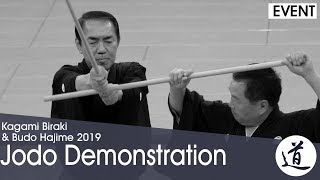 Jodo Demonstration - Kagamibiraki 2019