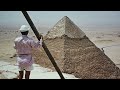 giza pyramid ప్రపంచపు ప్రాచీన అద్భుతం ఈజిప్టు పిరమిడ్‌ రహస్యాలు మీకు తెలుసా s1 episode 01