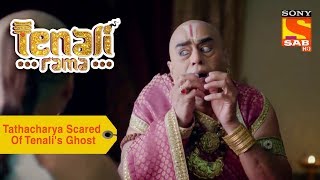 Your Favorite Character | Tathacharya Is Scared Of Tenali's Ghost | Tenali Rama