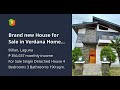 Brand new House for Sale in Verdana Homes Mamplasan Binan Laguna