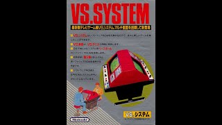 【VS SYSTEM×ニンテンドースイッチのコラボ？】懐かしいVS SYSTEM風筐体のスイッチでアーケード版マリオブラザース