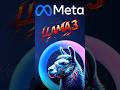 Lama 3 is the best Open Source LLM ? | Next Gen Llama  #shorts #llama #meta #aistack