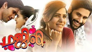 MAJILI Tamil full movie HD.Telungu movie dubbed in Tamil.Naga chaitanya,Samantha,Divyansha Kaushik