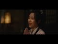 郁可唯 yisa yu 【失去就是這樣麼 the way i lose you 】 official music video（電影《李茂扮太子》插曲）