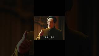 Mao Zedong strong CPP leader and China hero🥹🥹
